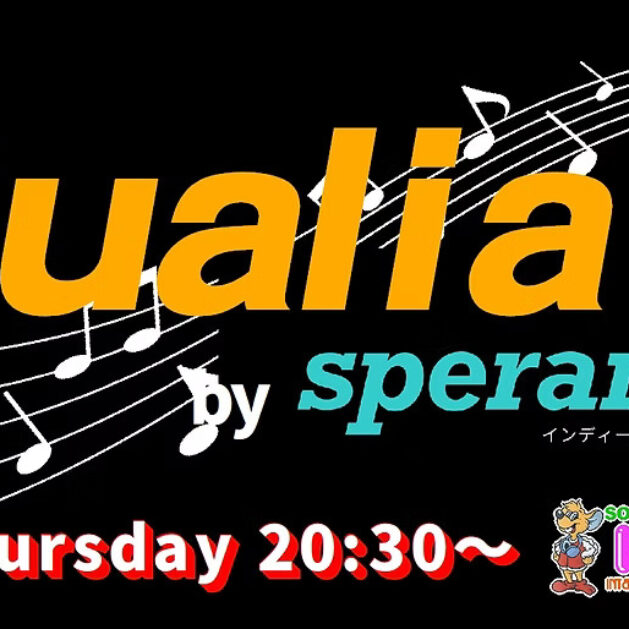 新企画】ネットラジオ局「SOUND UP STATION NFRS」にてsperanza!の